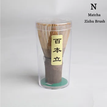 Chá De Bambu Batedor De Ponto De Matcha Chá Verde Em Pó Aparelho Ferramenta De Correspondência De Japonês Escova Profissional Chasen Cerimônia Escova Grinde