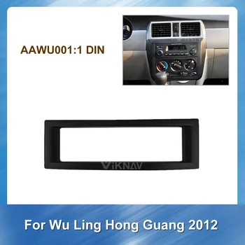 1Din auto-Rádio Fáscia DVD Painel Preto de Instalação da Guarnição para Wu Ling Hong Guang 2012 GPS de Navegação painel de placa Quadro