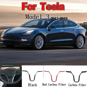 Tesla Model 3 2017 -2019 Plástico Abs Preto /Fibra De Carbono, Volante De Lantejoulas Volante Decoração Cobrir Carro Acess