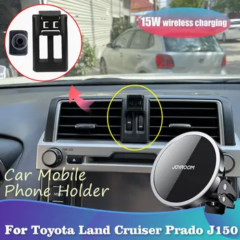 Titular do telefone para Toyota Land Cruiser Prado J150 GXL 2014~2017 Magnético de Ventilação de Ar Clip de Suporte de Carregamento sem Fios Accessorie iPhone