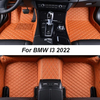 Tapete para carros BMW I30 2022 DropShipping Centro de Auto Acessórios de decoração de Alta Qualidade de Couro, Carpetes, Tapetes, Almofadas do Pé