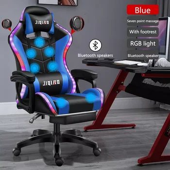 2021 Nova massagem cadeira do computador de jogos cadeira de mobiliário luminescentes RGB cadeira de escritório Ergonômica cadeira giratória home live gamer cadeira