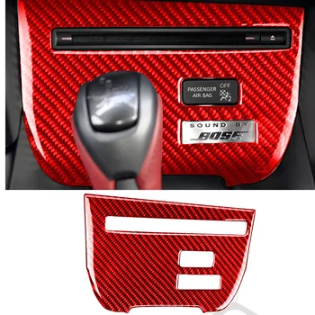 para Nissan GTR R35 2008-2016 Leitor de CD Console de Decoração de Capa de Guarnição Decalque do Interior do Carro Acessórios de Fibra de Carbono
