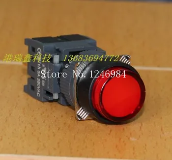 [SA]interruptor Eletrônico Jinhong 16MM F-type único furo redondo nenhum botão de bloqueio do interruptor de botão de reset comutador de jog--20pcs/monte