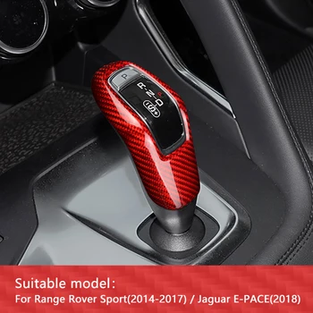 Real de fibra de carbono estilo de carro shift cabeça de botão tampa caimento é adequado para a Jaguar E-RITMO de 2018 estilo carro acessórios