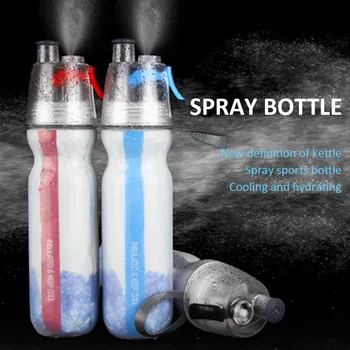 Duplo spray copa de bicicleta esportes ao ar livre frio garrafa de água portátil copo de plástico novo