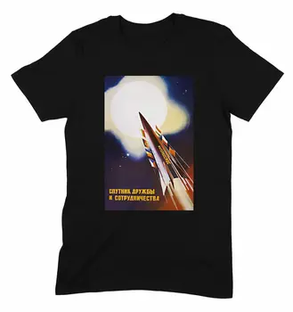 Socialista Comunista Da União Soviética, A Guerra Fria Cartaz T-Shirt. 100% Algodão Manga Curta-O-Pescoço Casual T-shirts Solta Top Tamanho S-3XL