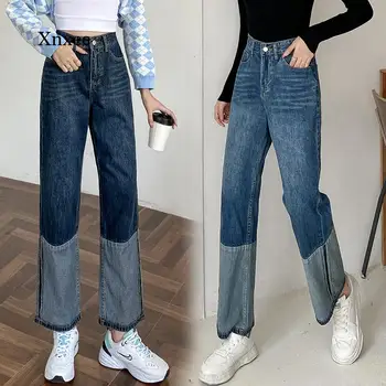 2022 Mulheres Reta Jeans Calças Bloco De Patchwork Jeans Fundos De Novo Coreano Jeans Solta Moda Streetwear Wide Leg Pants
