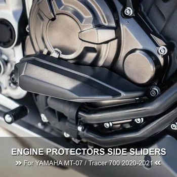 Preto Tracer 7 / 700 2020 Motor de Motocicleta de Proteção Laterais Deslizantes Crash Pad Caindo Protetor Para a YAMAHA MT07 MT-MT 07 07 2021