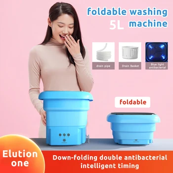 5L Portátil Cueca Máquina de Lavar roupa Com Secador de Meias Balde máquina de lavar Roupa Camping Dobrável Lavadora Mini Aparelho electrodoméstico
