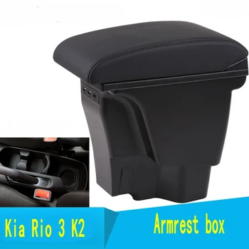para Kia Rio III, apoio de braço, caixa Kia Rio 3 central de Armazenamento de caixa de conteúdo titular da copa de 2012 a 2016 Automotivo retrofit acessórios