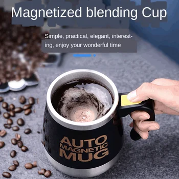 Preguiça de mistura automática de copo caneca de aço inoxidável elétrico magnético rotativo xícara de café preto tecnologia de dom copa