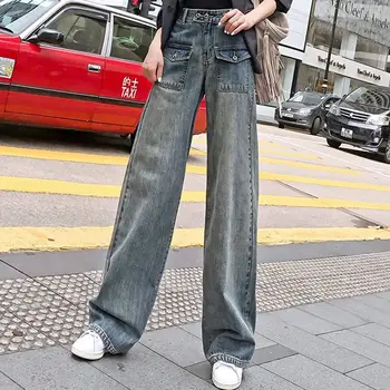 Streetwear Cintura Alta Moda feminina Meninas de Calças Jeans Vintage Lavado Fazer Antigo Grande Perna de Calça Feminina Jean Jeans Mãe Calças M496