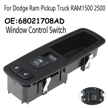Da Janela de poder Trava da Porta de Controle da Janela Interruptor 68021708AD para caminhonete Pickup Dodge Ram 2500 RAM1500