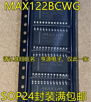 5pieces MAX122BCWG SOP24 MAX122B