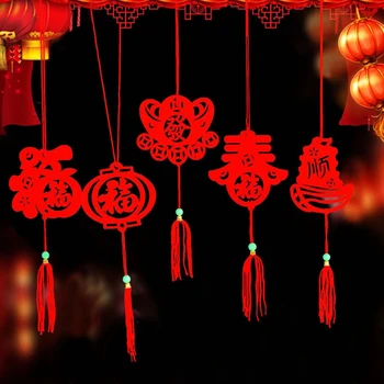 6Pcs Ano Novo Lanternas Pingentes 2023 Festival da Primavera Reunindo Pingente Ano Novo Chinês Enfeites de Pendurar Enfeites de Decoração Planta