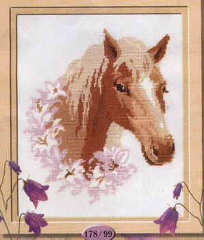 Amishop Entrega Gratuita De Qualidade Superior Linda Contados Ponto Cruz Kit Cavalo Castanho Com Flor Rosa De Animais De Estimação