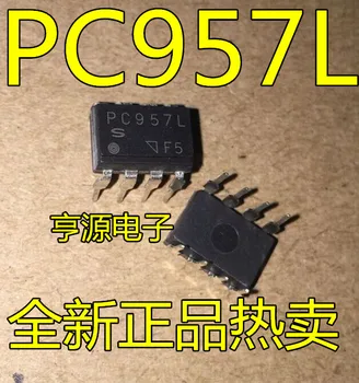PC957 PC957L DIP8