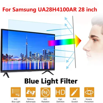 Para Samsung UA28H4100AR 28 polegadas Luz Azul TV Protetor de Tela, Anti Azul, a Luz e o Brilho do Filtro de Filme de Proteção para os Olhos