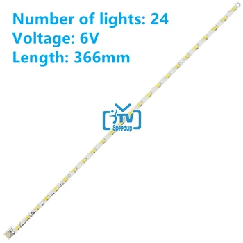 20pcs Retroiluminação LED Strip para 29ln300b 29mn33d 29ln549m 100% Nova!