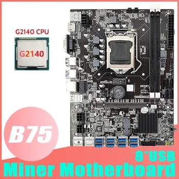 B75 8USB ETH de Mineração placa-Mãe 8XUSB+G2140 CPU LGA1155 DDR3 MSATA USB3.0 B75 USB BTC Mineiro placa-Mãe