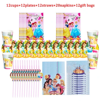Disney Seis Princesa Copos de Placas de Palha Guardanapo Meninas a Festa de Aniversário de Decoração de chá de Bebê de Suprimentos de Jantar Filho Favorito