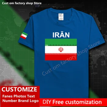 Do irã Islâmico do País, Bandeira T-shirt Personalizado Gratuitamente Jersey Fãs DIY Número de Nome LOGOTIPO da Marca de Camiseta de Algodão Solto e Casual T-shirt de Esportes