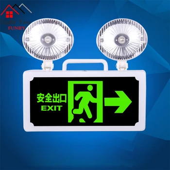 Incêndio de emergência LED indicador de segurança de saída indicador do cartão de Dois-em-um de evacuação de duas vias de iluminação de emergência