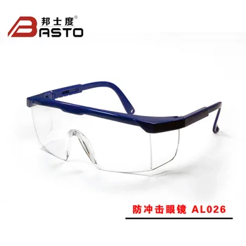 Al026 Industrial Anti-Impacto, Resistente Anti-Segurança De Bicicleta, Óculos, Óculos De Segurança No Trabalho De Espelho