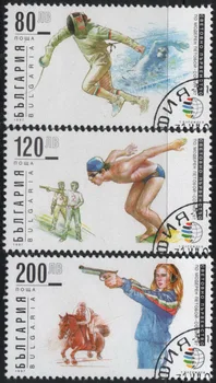3Pcs/Set Bulgária Selos De 1997, Jogos de Esportes Pós Marcado Selos Postais para a Coleta de