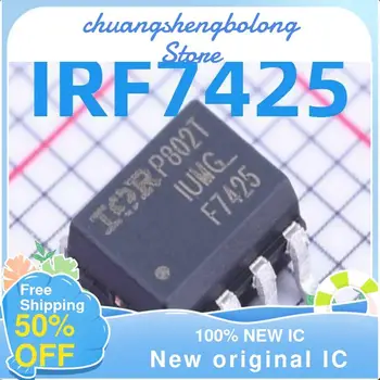 10-200PCS IRF7425TRPBF IRF7425 F7425 SOP-8 MOSFET Novo original IC