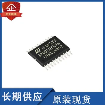 5-20PCS 100% Bom STM32G030F6P6 TSSOP20 STM STM32 STM32G STM32G030 STM32G030F STM32G030F6 TSSOP-20 IC MCU Chipset