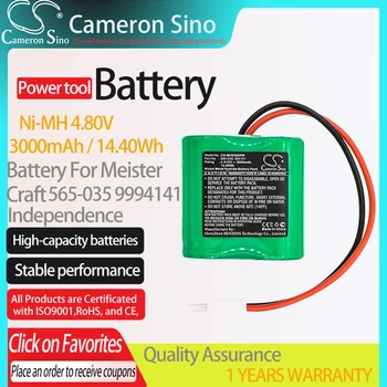 Cameron Sino da Bateria para o Mosquito Magnet 565-035 9994141 se encaixa Independência Ferramentas de Poder de Substituição de bateria de 3000mAh/14.00 Wh Ni-MH