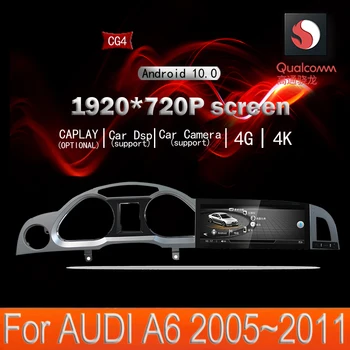 LTE 4G 4GB+64GB Android apresentar Para AUDI A6 C6 2005~2011 10.25