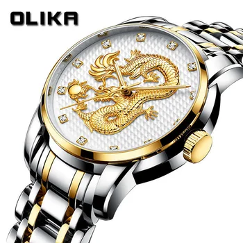 2021 Novo Olika Refinado de Relógio de Aço de Homens de Estilo Chinês de Grande Dial Impermeável Homens Relógio de Quartzo do Dragão Assistir Relógios para Homens
