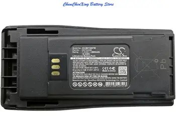 Cameron Sino 2600mAh Bateria para Motorola CP150 CP200 CP250 PR400 CP040 CP140 CP160 CP170 CP180 CP340 CP360 CP380 GP3188 GP3688