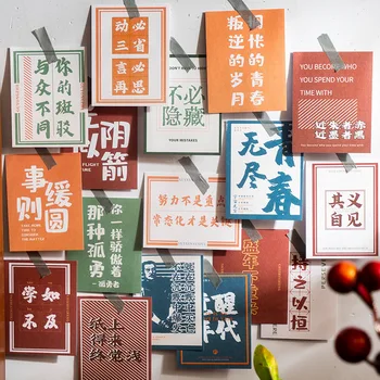MOHAMM 40 Folhas de Estilo Chinês, Vintage página de Recados de Papel para Scrapbooking Lixo Diário DIY Ofícios da Arte do Álbum Calendários