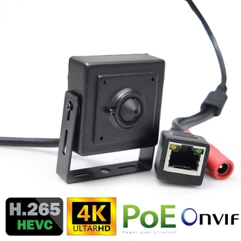 Segurança Interior Mini Câmera do IP do CCTV Mini Câmera de Vigilância Doméstica POE 4K 1080P 3MP 4MP 5MP traseira de 8 mp do IP do P2P da Câmara Secreta Indústria