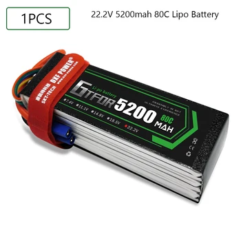 As baterias de Lipo 7.6 7.4 V V 11.1 V 14.8 V 22.2 V 2S 3S 4S, 6S 5200Mah 6300Mah 6500mAh 6200mAh 6750mAh 8000mAh 7000mAh