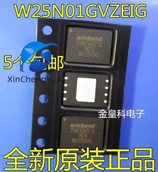 2pcs original nova porta serial FLASH NAND FLASH 1G W25N01GVZEIG WS8 8 * 6mm