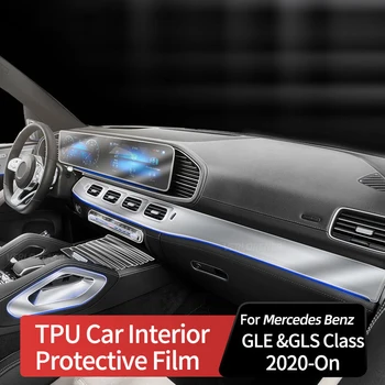 Para a Mercedes Benz GLE GLS Classe W167 C167 X167 V167 2021 Interior do Carro Console Central Engrenagem Painel de TPU Película de Proteção de Pintura