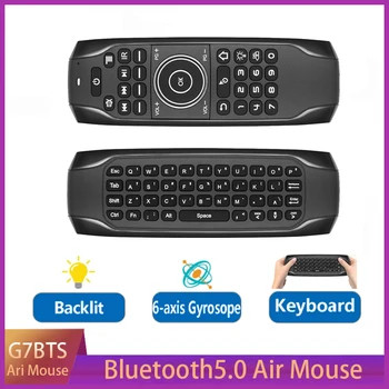 G7BTS mouse sem fio de controlo de infravermelhos de aprendizagem seis eixos giroscópio para caixa de TV Android T95 Max X3 3318 PC Windows
