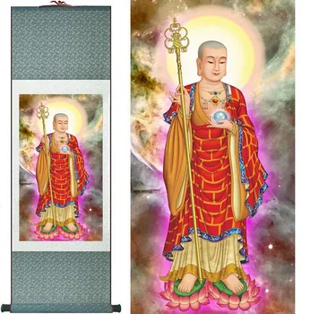 Religião pintura, a arte Tradicional pintura de Retrato Home Office Decoração tradicional Religião pintura