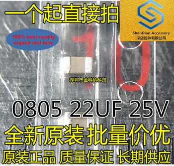 50pcs 100% original novo capacitor SMD 0805 X5R 22UF 226M 25 20% em stock