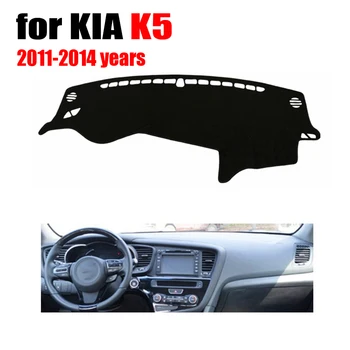 Carro tampa do painel de controle da esteira para KIA K5 2011-2014 anos, a movimentação da mão Esquerda dashmat pad traço cobre auto dashboard acessórios