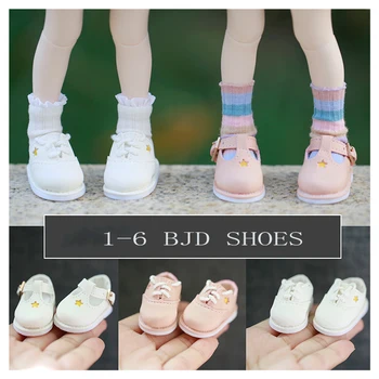 4.9 cm 1/6 BJD sapatos de boneca sapatos de couro com pequenas estrelas BJD sapatos de boneca, acessórios frete grátis itens presentes de natal