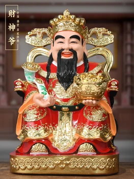 Deus da Riqueza, Deus da Riqueza, Sorte, Fortuna de Decoração de Loja de Escritório Empresa a Abertura de Presentes secretária decoração feng shui