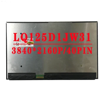 LQ125D1JW31 12,5 polegadas 3840*2160 IPS 4K 40PINS EDP 100%sRGB Tela de LCD Para o Dell XPS 12 9250 7275 Laptop de Tela Lcd