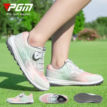PGM Sapatos de Golfe de Senhoras Ultra-luz de Golfe Sapatos de Desporto Mulheres de Malha Respirável Atlético Tênis Anti-Derrapante Fivela com Botão de Sapatos Novos