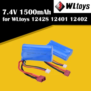 WLtoys 7.4 V 1500MAH Bateria de Lipo 18650 T Plug de Alta Capacidade Para Wltoys 12428 12401 12402 12403 12404 12423 1:12 RC Carro